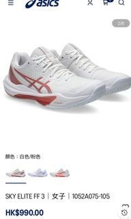（分類：）位於 。 由 vkk308014 提交（商品編號 1419443565，圖片 1）。簡介： 。