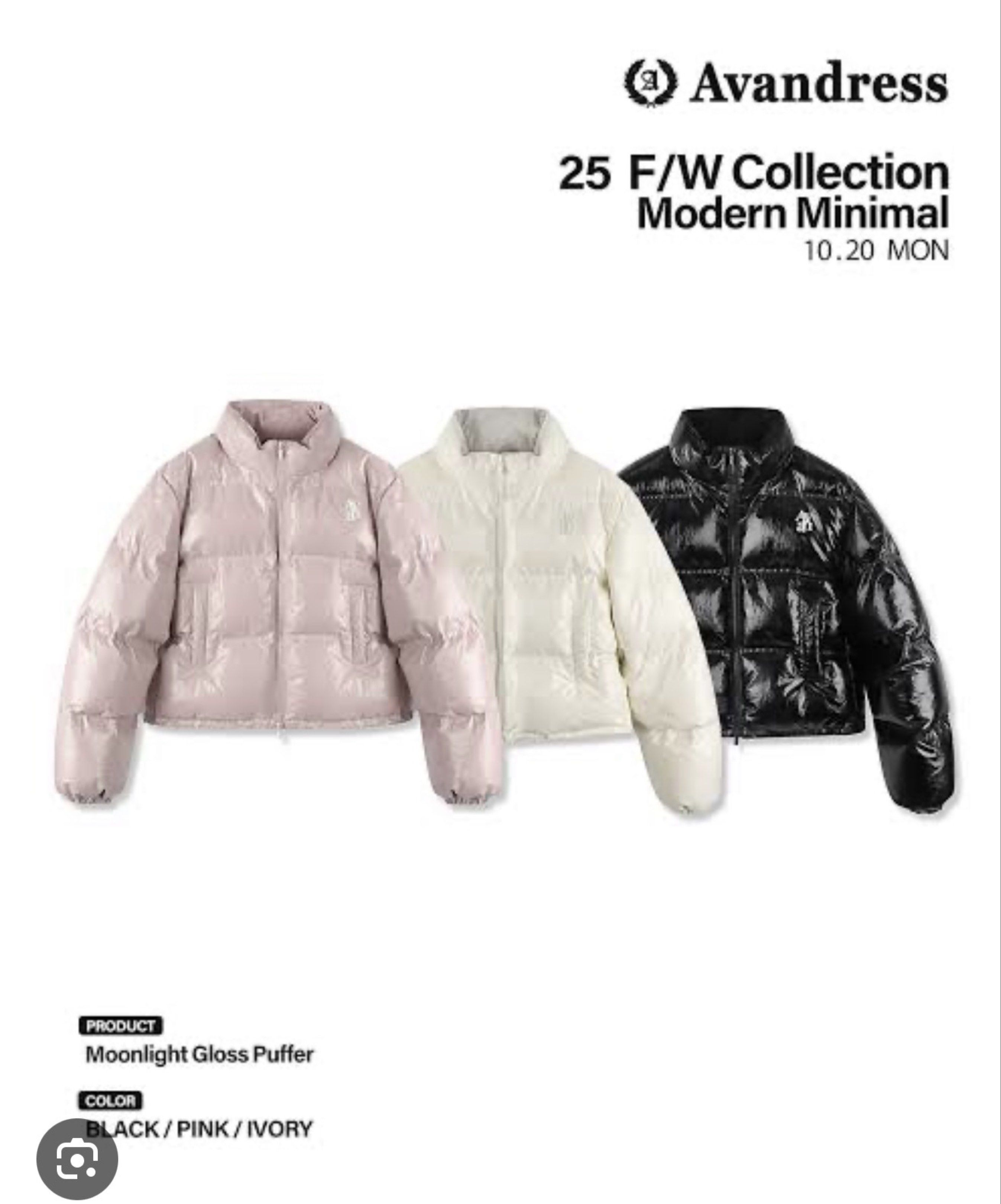 Avandress Moonlight Gloss Puffer Jacket (Category: Coats, Jackets and Outerwear) located in Makati City. Submitted by hjinxxx (Listing ID 1419647459, Image 2). Description: - Avandress Moonlight Gloss Puffer Jacket - Pink color - Cropped design - Glossy finish - High collar - Zipper closure - Avandress logo on chest and at the back - Perfect for a modern, minimalist look -Bought in South Korea - Original price: 118,000 won - Used once only .