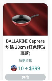 （分類：）位於 。 由 tsoiheadfa07586 提交（商品編號 1419719694，圖片 1）。簡介： 。