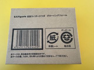 （分類：）位於 。 由 _rex7012_ 提交（商品編號 1419690571，圖片 1）。簡介： 。