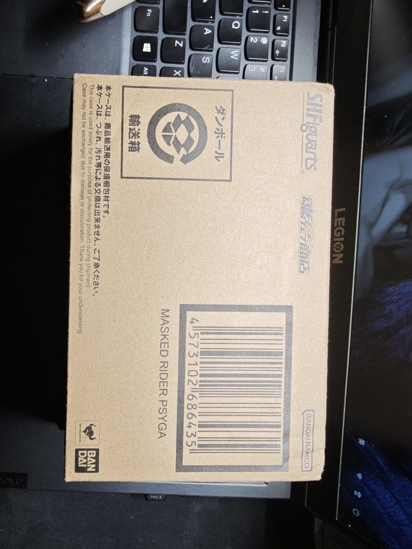 Bandai kamen rider s.h.figuarts Masked Rider Psyga Action Figure ...