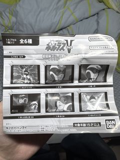 （分類：）位於 。 由 edwardkwokst 提交（商品編號 1419683266，圖片 1）。簡介： 。