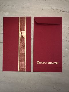 Bank of singapore red packet fish koi, Hobbies & Toys, Stationery ...