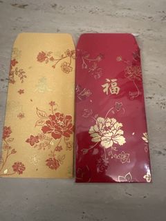 Bank of singapore red packet fish koi, Hobbies & Toys, Stationery ...