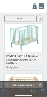 （分類：）位於 。 由 AndersonD 提交（商品編號 1419736642，圖片 1）。簡介： 。