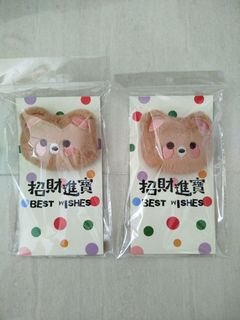 (Category: ) located in . Submitted by smilingfen (Listing ID 1419672135, Image 1). Description: .