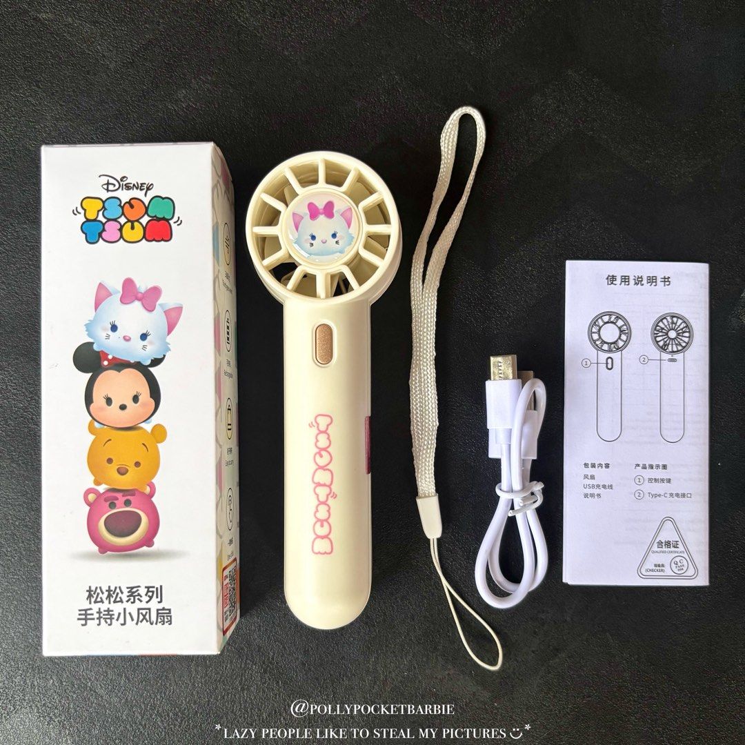 BN DISNEY TSUM TSUM PORTABLE FAN (MARIE CAT)! 🎀