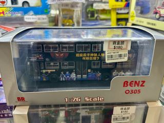 （分類：）位於 。 由 jetfoil929 提交（商品編號 1419610116，圖片 1）。簡介： 。