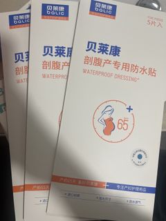 （分類：）位於 。 由 jessjesspy 提交（商品編號 1419687225，圖片 1）。簡介： 。