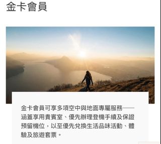 （分類：）位於 。 由 michellewsn 提交（商品編號 1419727060，圖片 1）。簡介： 。