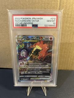 (Category: ) located in . Submitted by ABrokeCollector (Listing ID 1419694048, Image 1). Description: .