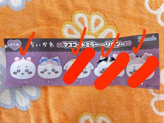 （分類：）位於 。 由 yn.ko 提交（商品編號 1392433503，圖片 1）。簡介： 。