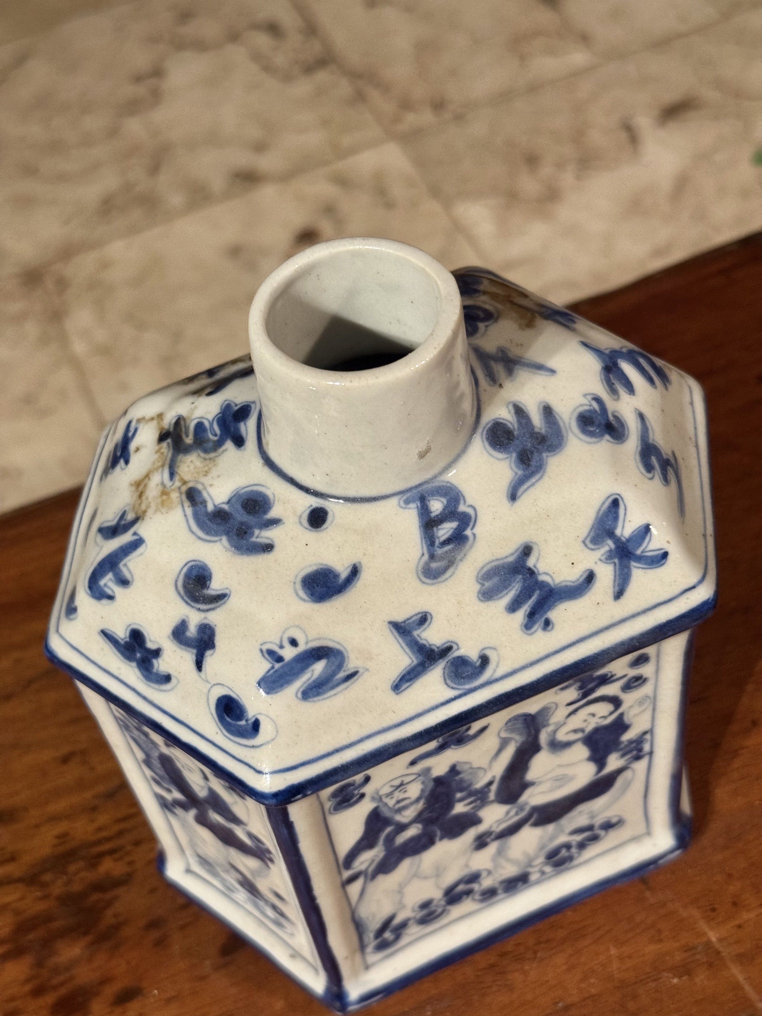 Chinese Blue and White Tea Caddy Canister (Category: Food Organization & Storage) located in Manila. Submitted by sinaunang_gamit (Listing ID 1419647772, Image 2). Description: Chinese Blue and White Tea Caddy Canister Height: 7 inches Width: 6.5 inches ₱4k.