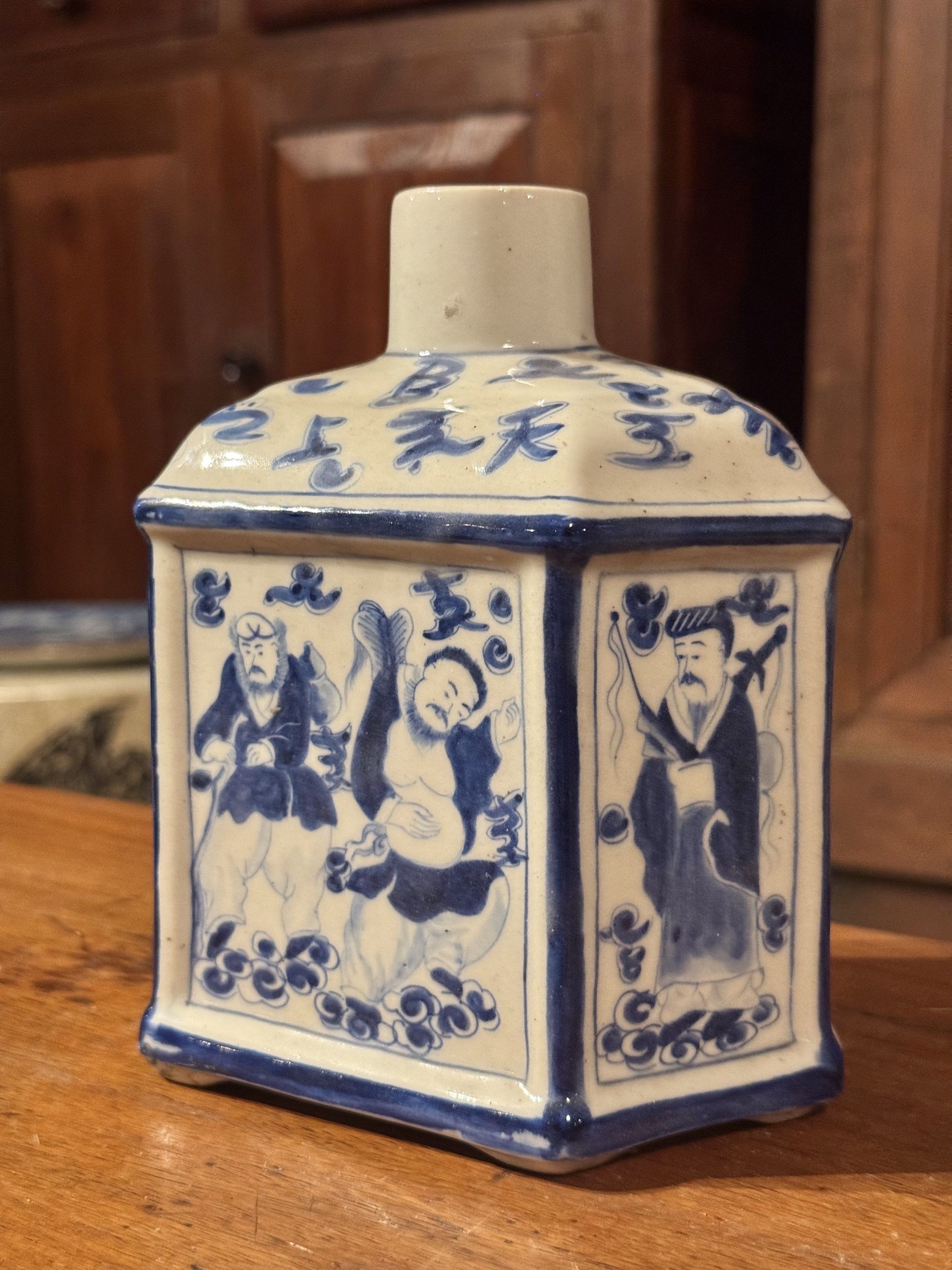 Chinese Blue and White Tea Caddy Canister (Category: Food Organization & Storage) located in Manila. Submitted by sinaunang_gamit (Listing ID 1419647772, Image 3). Description: Chinese Blue and White Tea Caddy Canister Height: 7 inches Width: 6.5 inches ₱4k.