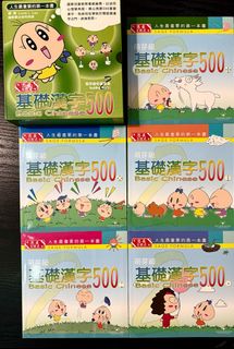 （分類：）位於 。 由 seddi 提交（商品編號 1419744354，圖片 1）。簡介： 。