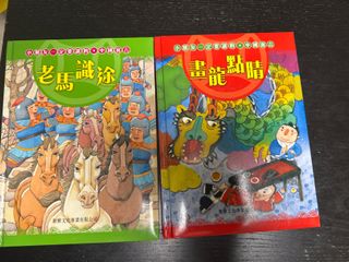 （分類：）位於 。 由 putin547 提交（商品編號 1419714417，圖片 1）。簡介： 。