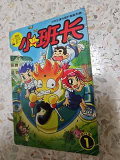 (Category: ) located in . Submitted by zuforenting (Listing ID 1419700309, Image 1). Description: .