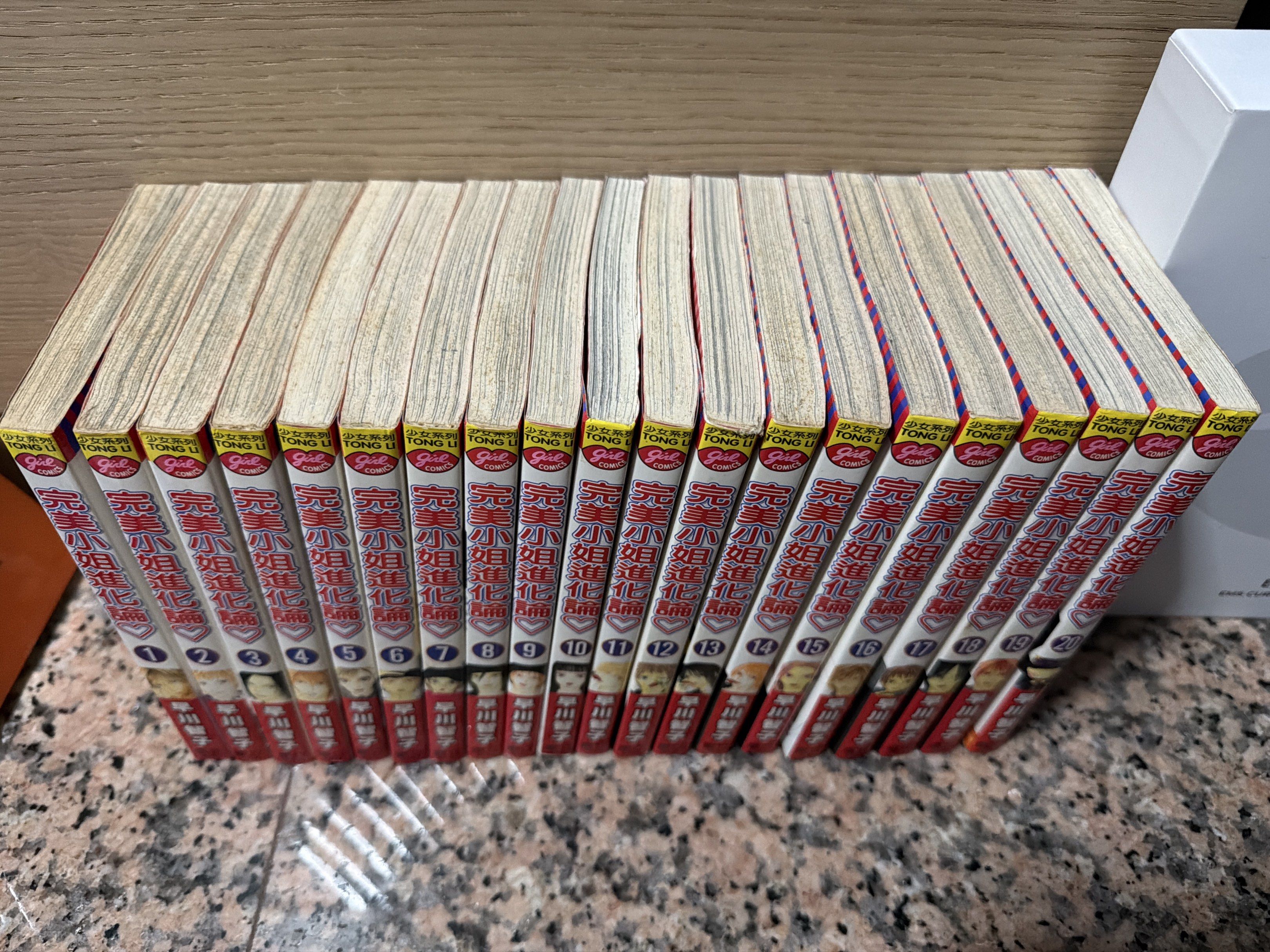 Comics (Category: Comics & Manga) located in Singapore. Submitted by angelynnsxt (Listing ID 1419712450, Image 6). Description: - Gakuen Alice 学园爱丽丝 1-26: $20 - Muhyo & Roji‘s Bureau of Supernatural Investigation 魔法律事务所 1-18 (full): $15 - The Wallflower 完美小姐进化论 1-20: $15.