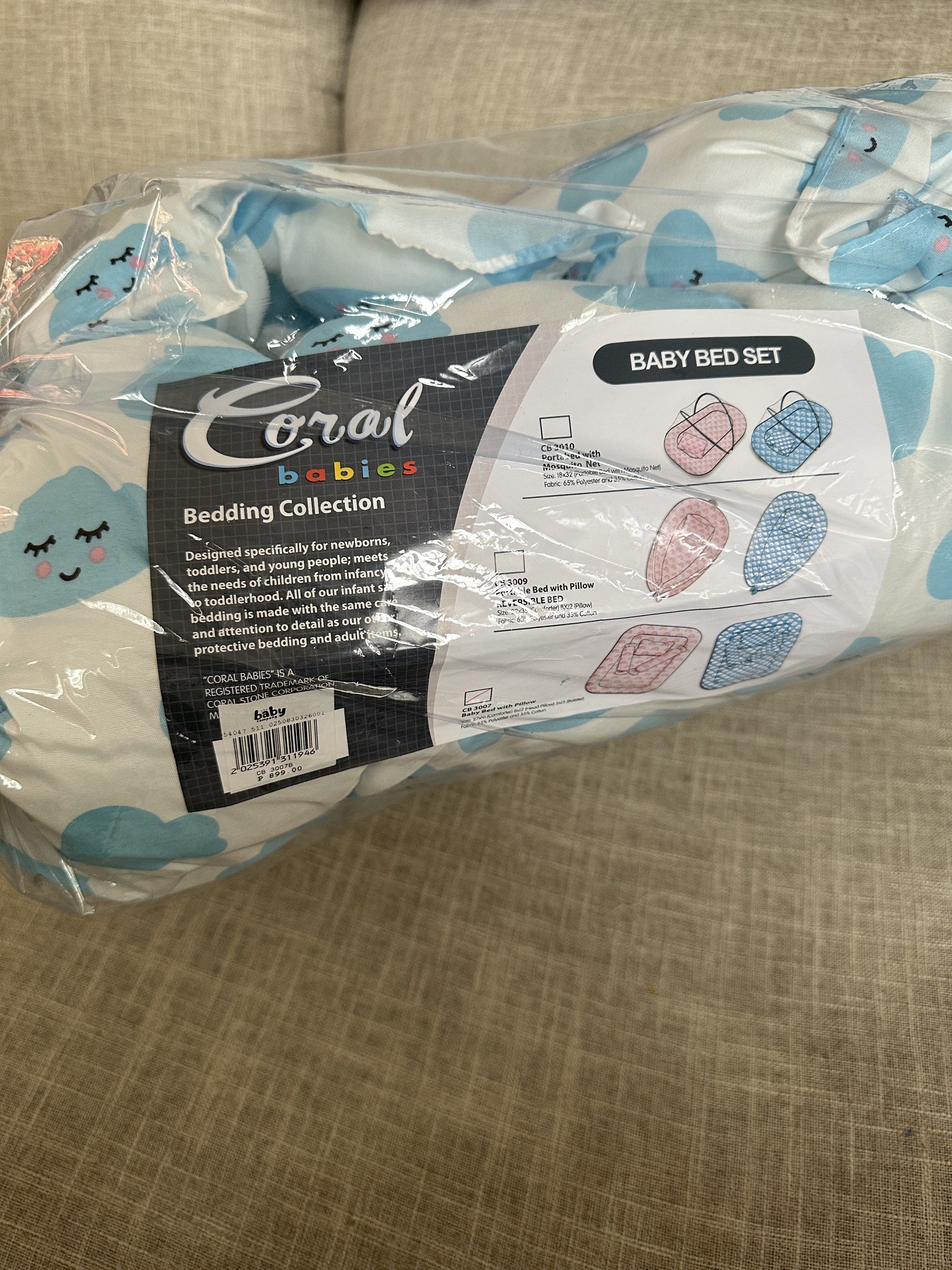 Coral Babies Baby Bed Set (Category: Children's Beds) located in Cavite. Submitted by papriloved (Listing ID 1419645027, Image 3). Description: Coral Babies baby bed set with cloud design Includes: bed, two bolsters, and a pillow .