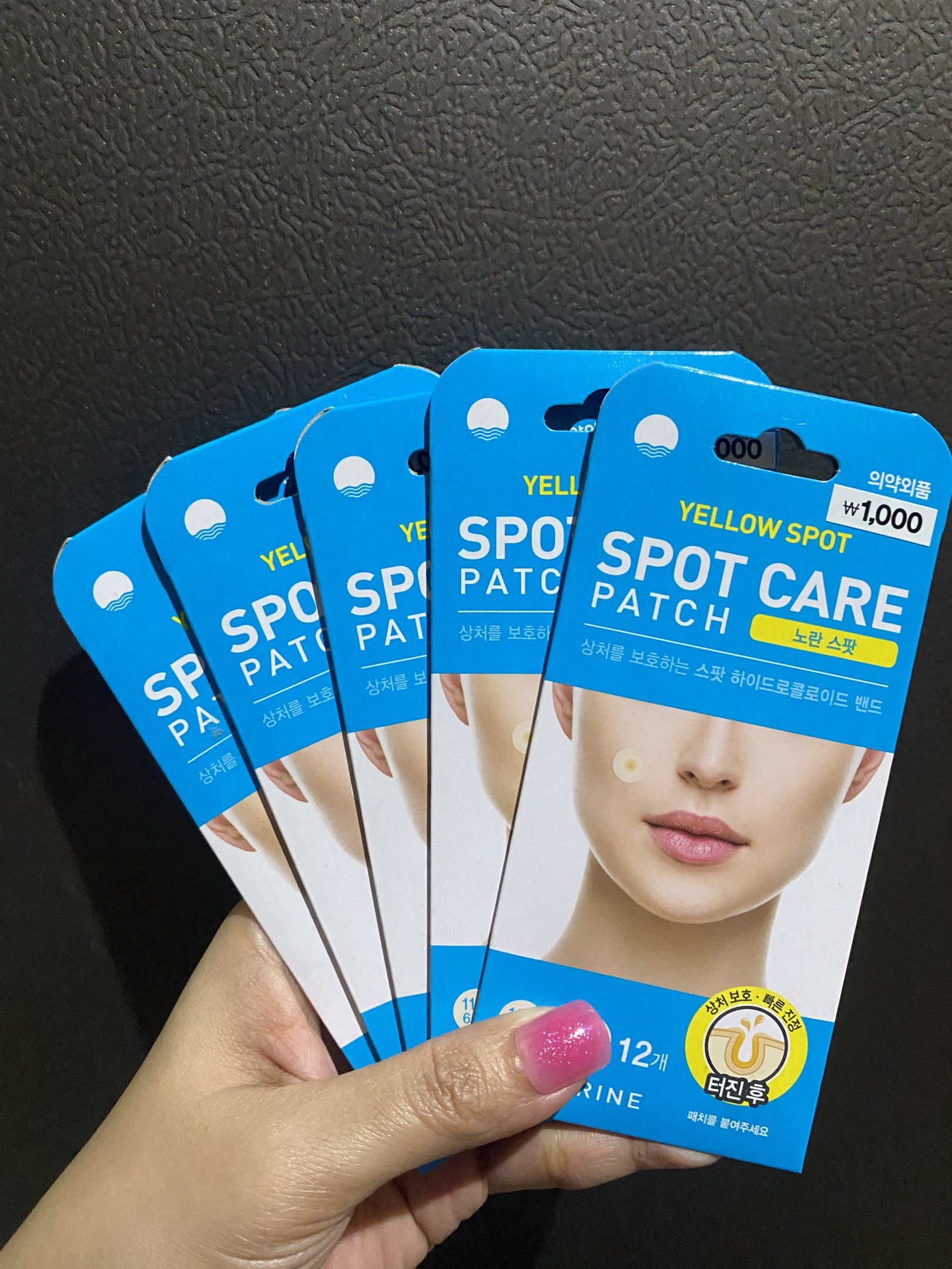Daiso Korea Red Spot Patch and Yellow Spot Patch (Category: Face Care) located in Calamba. Submitted by page_areumone1 (Listing ID 1419767017, Image 2). Description: - Katherine Spot Patches - Available in Red (acne care) and Yellow (wound care) variants - Each pack contains spot patches.