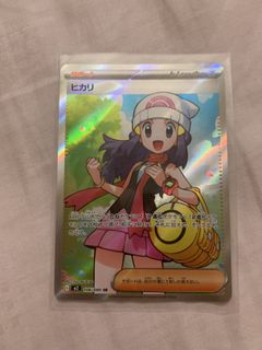 (Category: ) located in . Submitted by noelk (Listing ID 1419744078, Image 1). Description: .