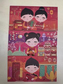 （分類：）位於 。 由 frenchmay 提交（商品編號 1419608405，圖片 1）。簡介： 。