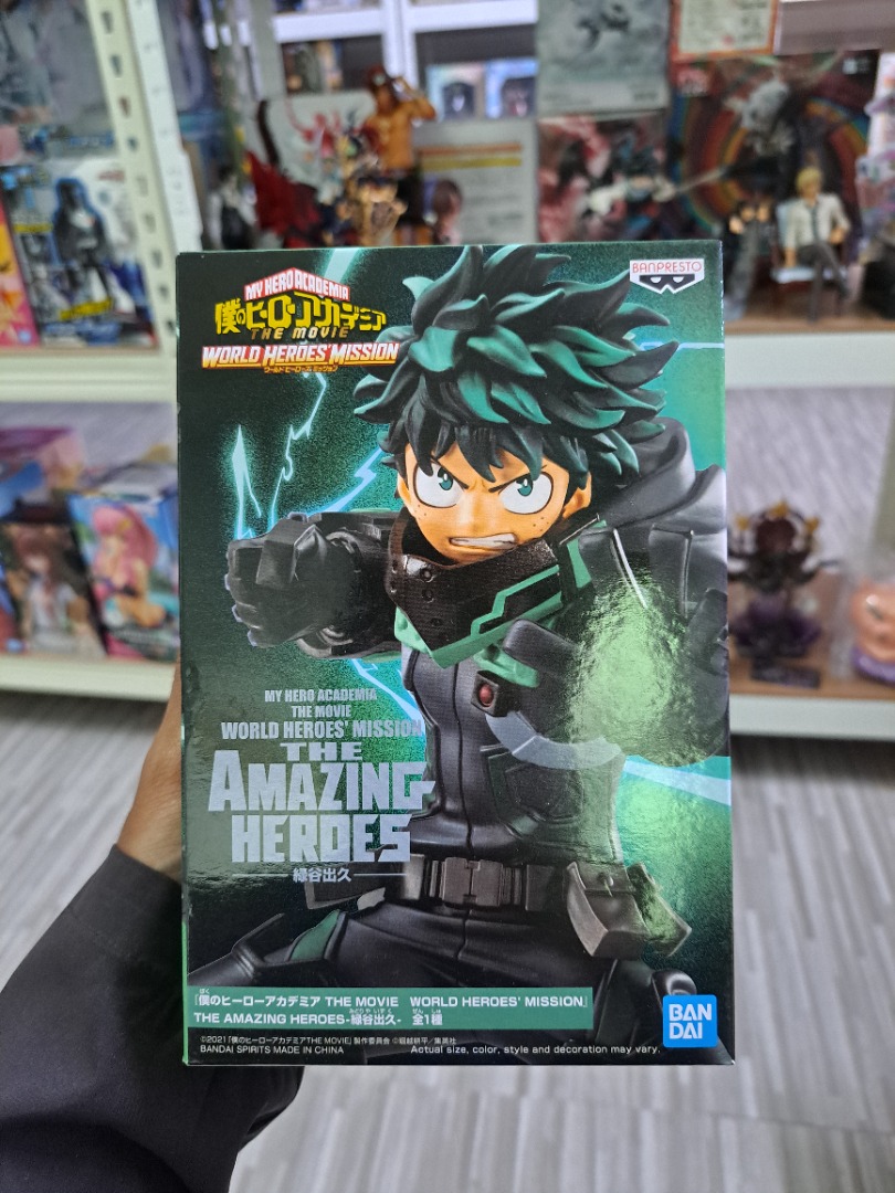 My Hero Academia Izuku Midoriya III The Amazing Heroes Plus Statue