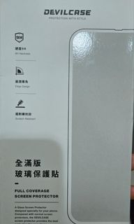 由 antly135 (刊登 ID 1419739643，圖片 1) 提交，位於 的 (類別：)，說明：。