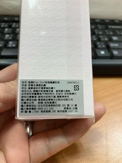 由 fishhun (刊登 ID 1419663624，圖片 1) 提交，位於 的 (類別：)，說明：。