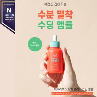 （分類：）位於 。 由 fishngfish 提交（商品編號 1419621723，圖片 1）。簡介： 。