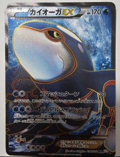 （分類：）位於 。 由 japcookie 提交（商品編號 1419743955，圖片 1）。簡介： 。