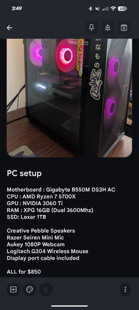 Gaming PC Setup65561095177219111