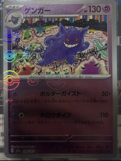 (Category: ) located in . Submitted by bernie81 (Listing ID 1419715696, Image 1). Description: .