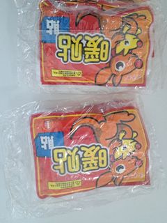 (Category: ) located in . Submitted by cheusc (Listing ID 1419613241, Image 1). Description: .