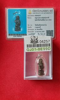 (Category: ) located in . Submitted by 4amulets (Listing ID 1419647349, Image 1). Description: .