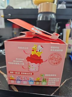 （分類：）位於 。 由 luigipaul 提交（商品編號 1419618864，圖片 1）。簡介： 。