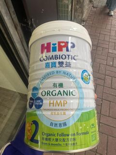 （分類：）位於 。 由 yanyipppp 提交（商品編號 1419590414，圖片 1）。簡介： 。
