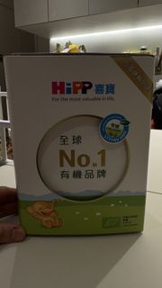 （分類：）位於 。 由 stephforthree 提交（商品編號 1419641340，圖片 1）。簡介： 。