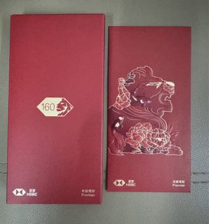 （分類：）位於 。 由 frenchmay 提交（商品編號 1419775371，圖片 1）。簡介： 。