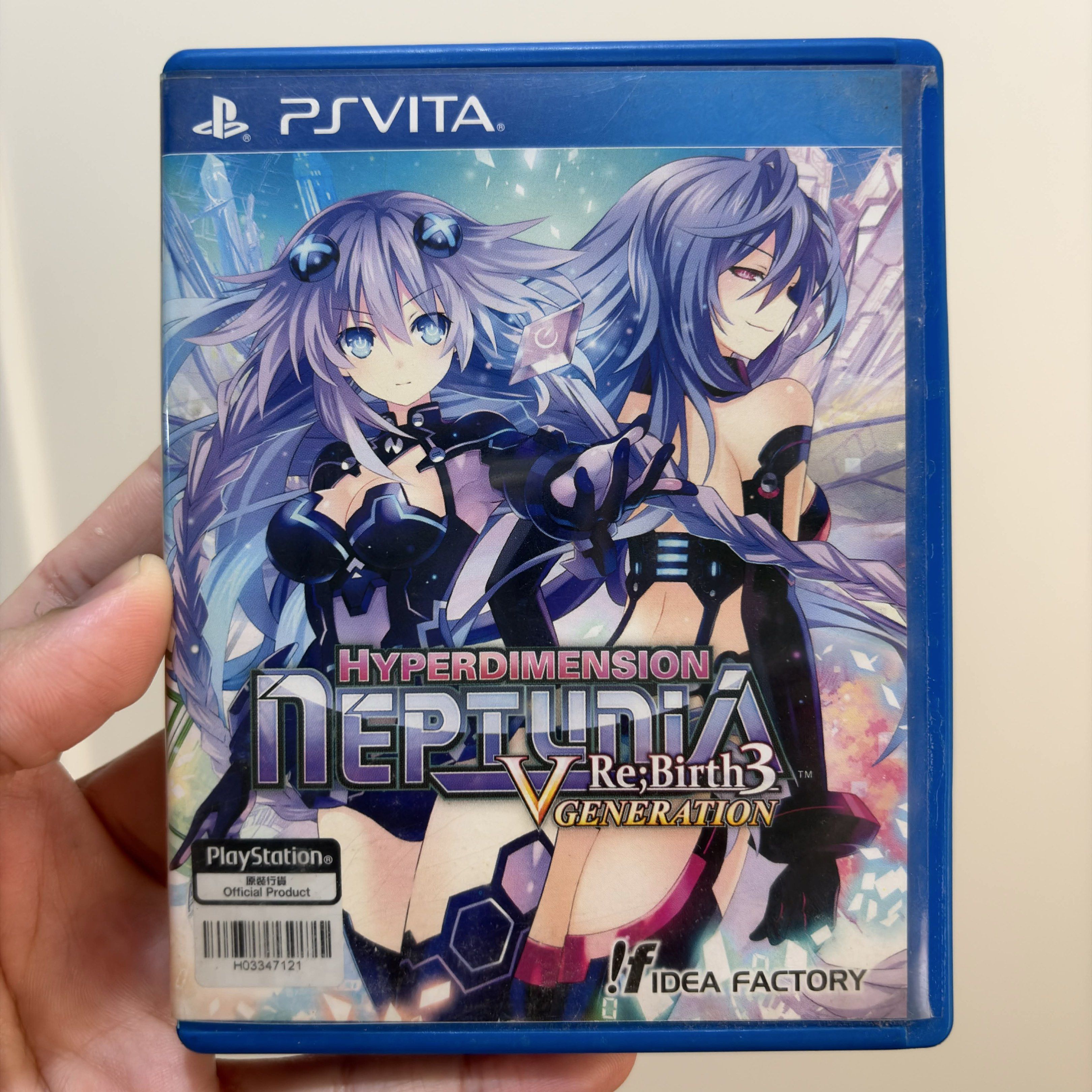 Hyperdimension Neptunia V Rebirth 3 ps vita game (Category: PlayStation) located in Manila. Submitted by sweettotes_ph (Listing ID 1419682016, Image 1). Description: Rebirth 3 No issues Fully working Good condition I have other games feel free to check my listings :) For pickup or delivery Bdo Gcash Maya Cod payment.