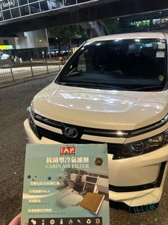 （分類：）位於 。 由 h_car 提交（商品編號 1419643694，圖片 1）。簡介： 。