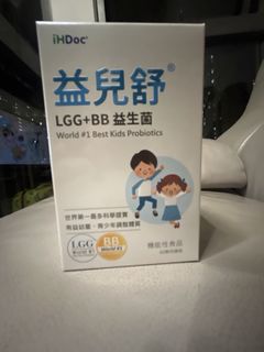 （分類：）位於 。 由 applekaris 提交（商品編號 1419739901，圖片 1）。簡介： 。