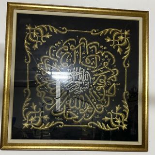 (Category: ) located in . Submitted by dhuhadaffa (Listing ID 1419764285, Image 1). Description: .