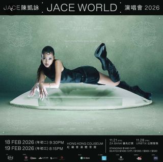 （分類：）位於 。 由 engagement 提交（商品編號 1419704600，圖片 1）。簡介： 。