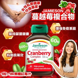 （分類：）位於 。 由 JCStore 提交（商品編號 1419766139，圖片 1）。簡介： 。