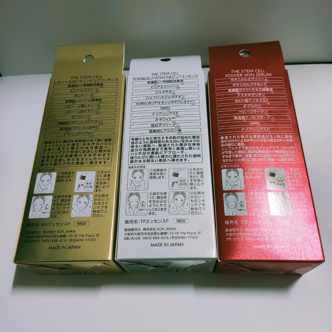 Jing'an Hall Limited THE STEM CELL - Retinol & Vitamin Pure Essence, PDRN & Glutathione Pure Essence, Power Skin Serum (Category: Face Care) located in Singapore. Submitted by nofrillsfactoryoutlet (Listing ID 1419752786, Image 8). Description: 100% Authentic and Brand New Sealed in Box, Direct Import from Japan ! ⭐Brand : Jing'an Hall Limited ⭐Manufacturer : KOR Japan ⭐Types : THE STEM CELL Series ⭐Volume : 55ml each ⭐Made in Japan ⭐Meet Up: Kad