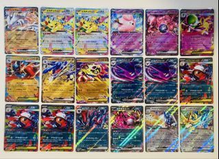 (Category: ) located in . Submitted by heartfaye (Listing ID 1419750844, Image 1). Description: .