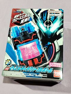 DX Great Cross-z Dragon Kamen Rider Build Masked Rider, Hobbies & Toys ...