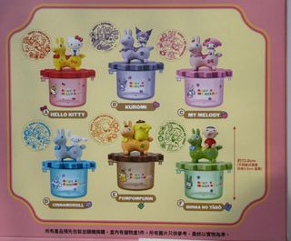 （分類：）位於 。 由 todayletscomebuy 提交（商品編號 1419650935，圖片 1）。簡介： 。