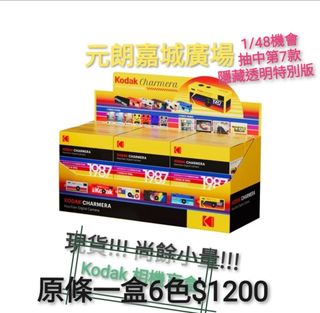 （分類：）位於 。 由 epoch-making 提交（商品編號 1410956179，圖片 1）。簡介： 。